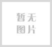 绝缘杆的作用及使用方法