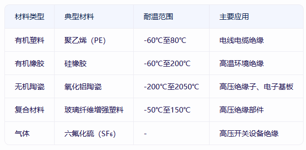 微信图片_20250326110644.png