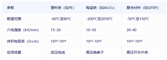 微信图片_20250326111735.png