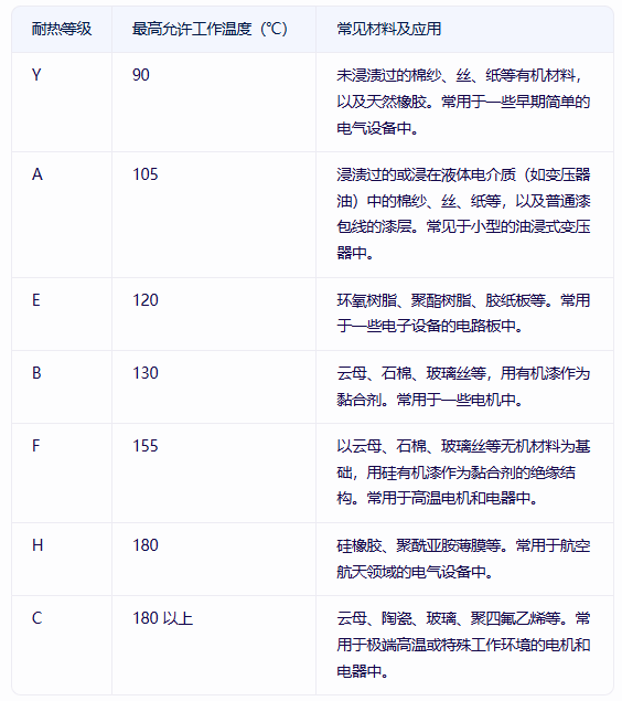 微信图片_20250408114741.png